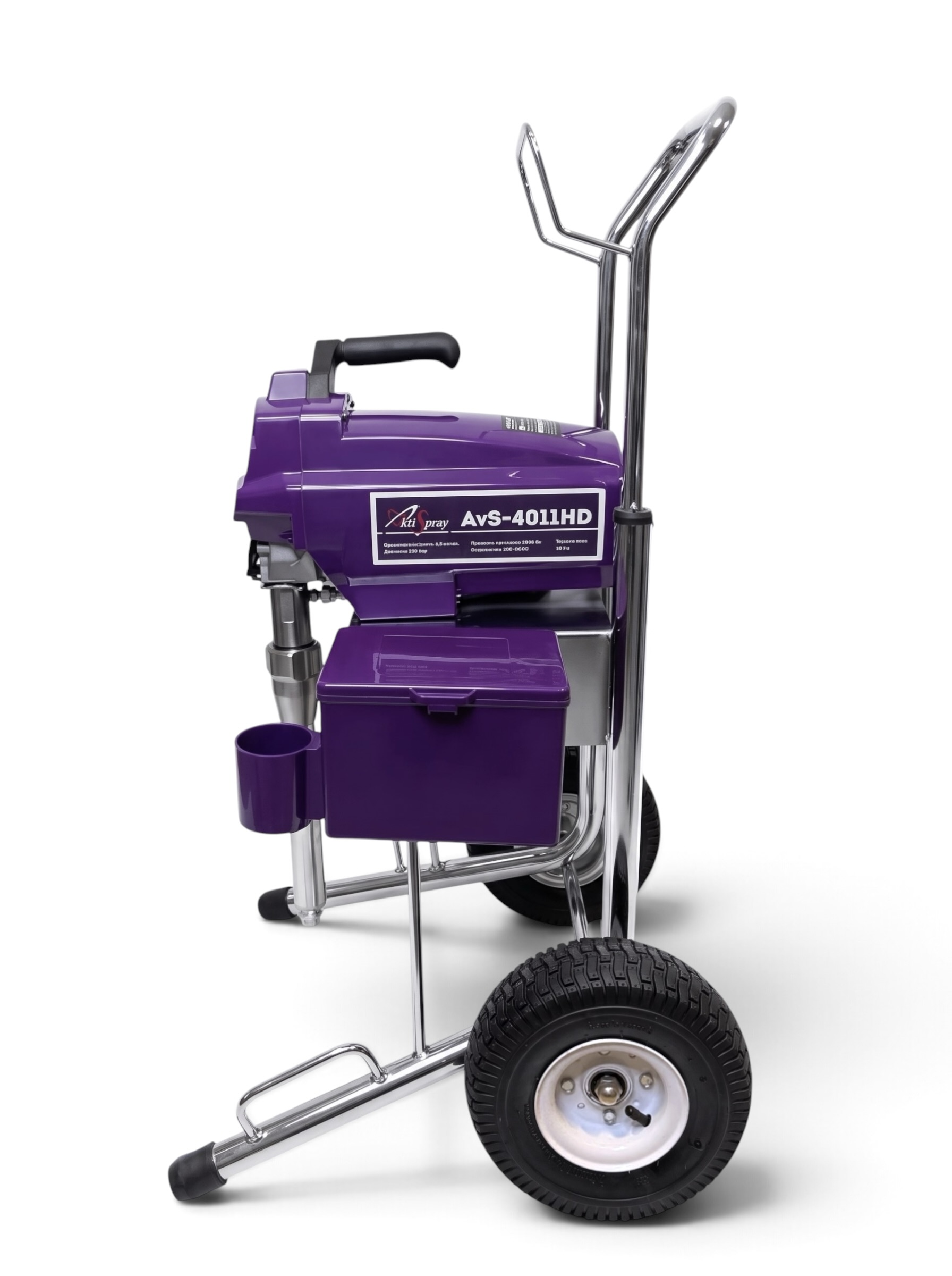 AvS-4011HD-3