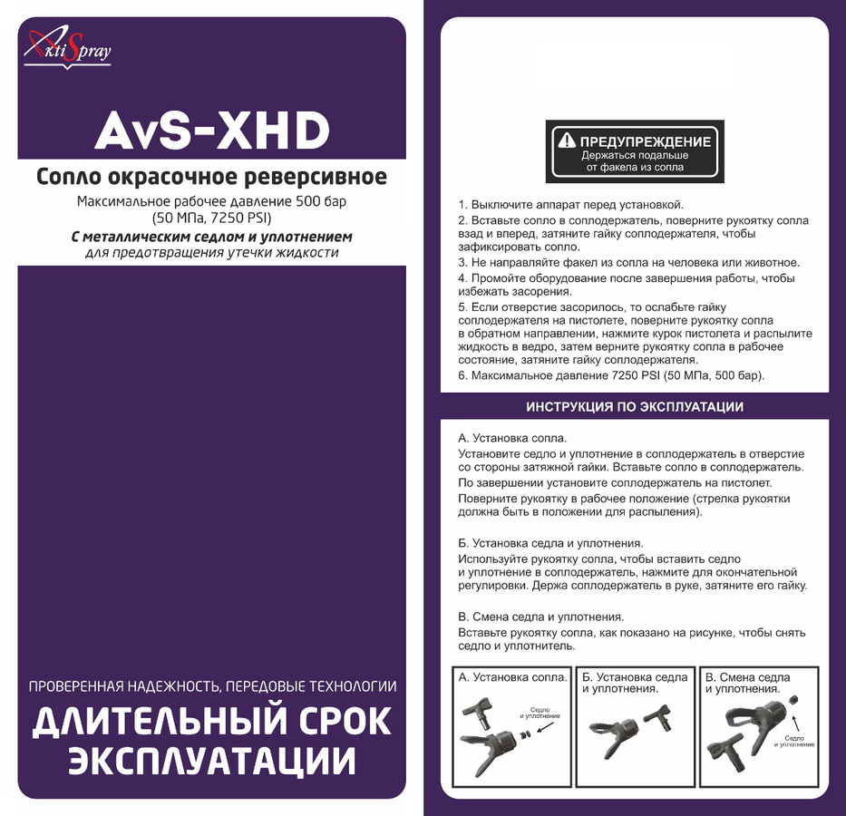 Картинка2