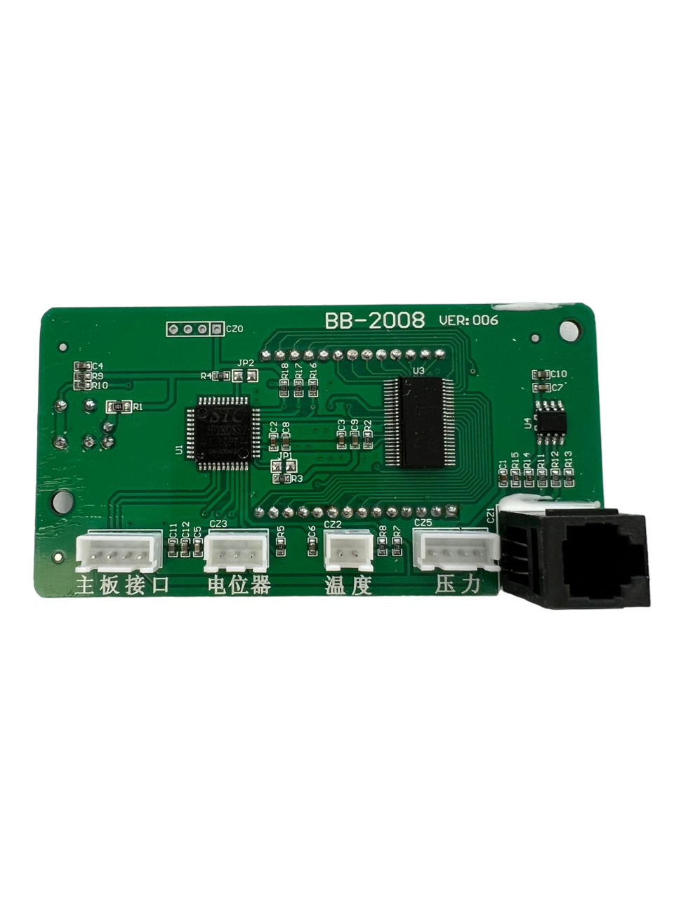 Изображение WhatsApp 2023-08-02 в 10.53.321-PhotoRoom.png-PhotoRoom